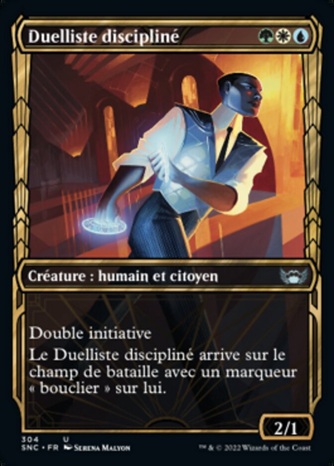 Duelliste discipliné