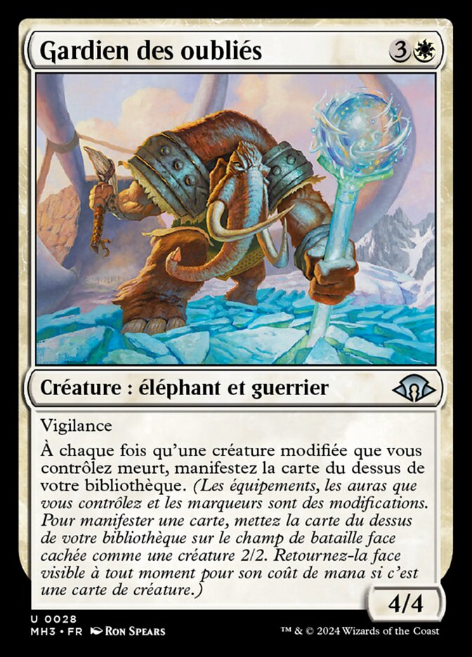 Gardien des oubliés