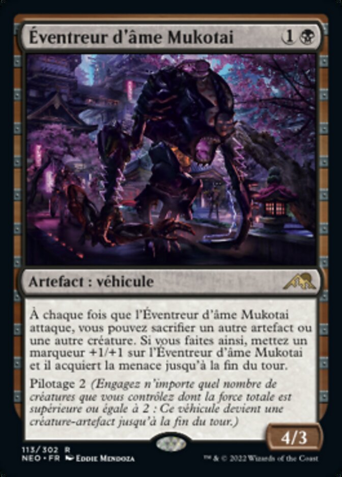 Éventreur d'âme Mukotai