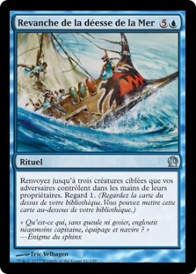 Revanche de la déesse de la Mer