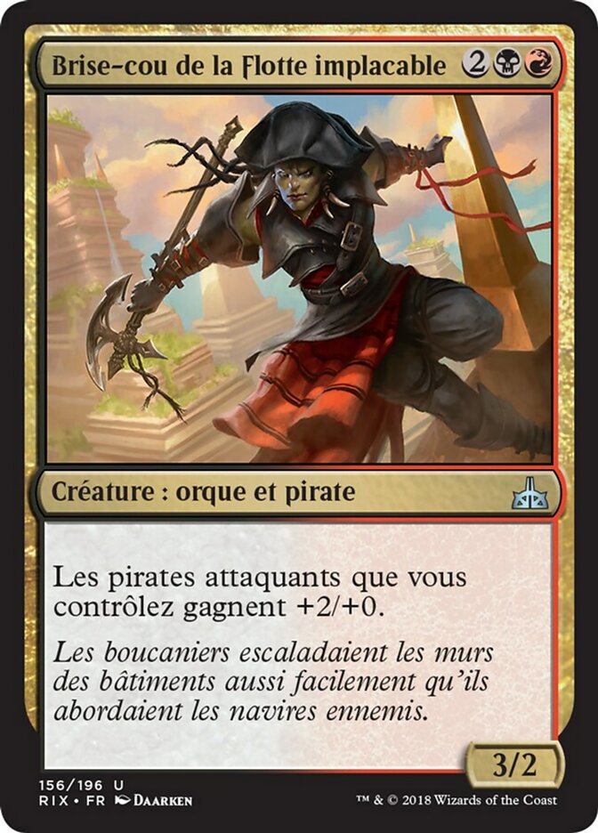 Brise-cou de la Flotte implacable