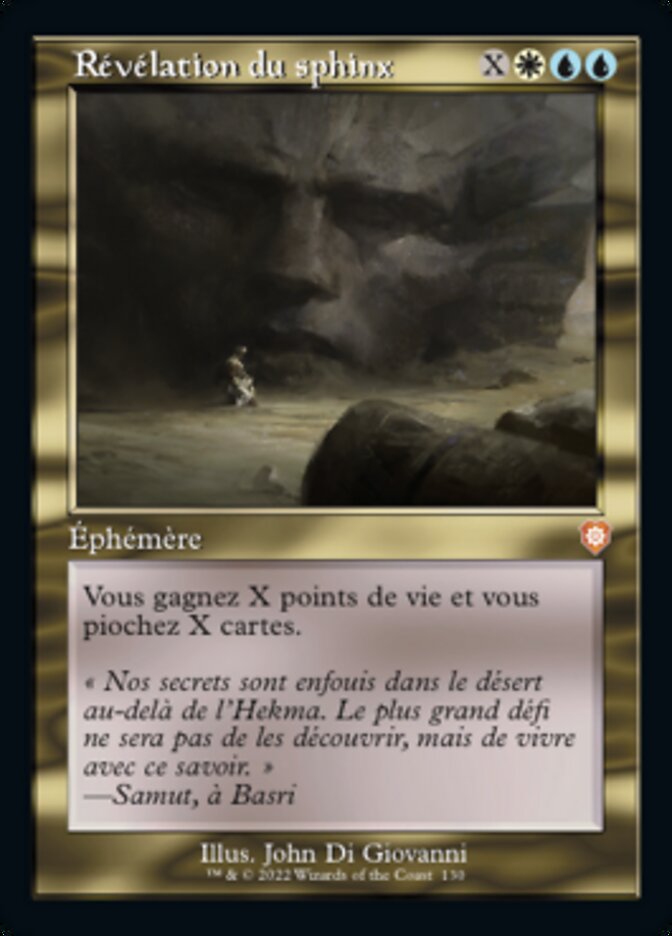 Révélation du sphinx