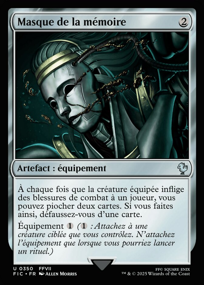 Masque de la mémoire