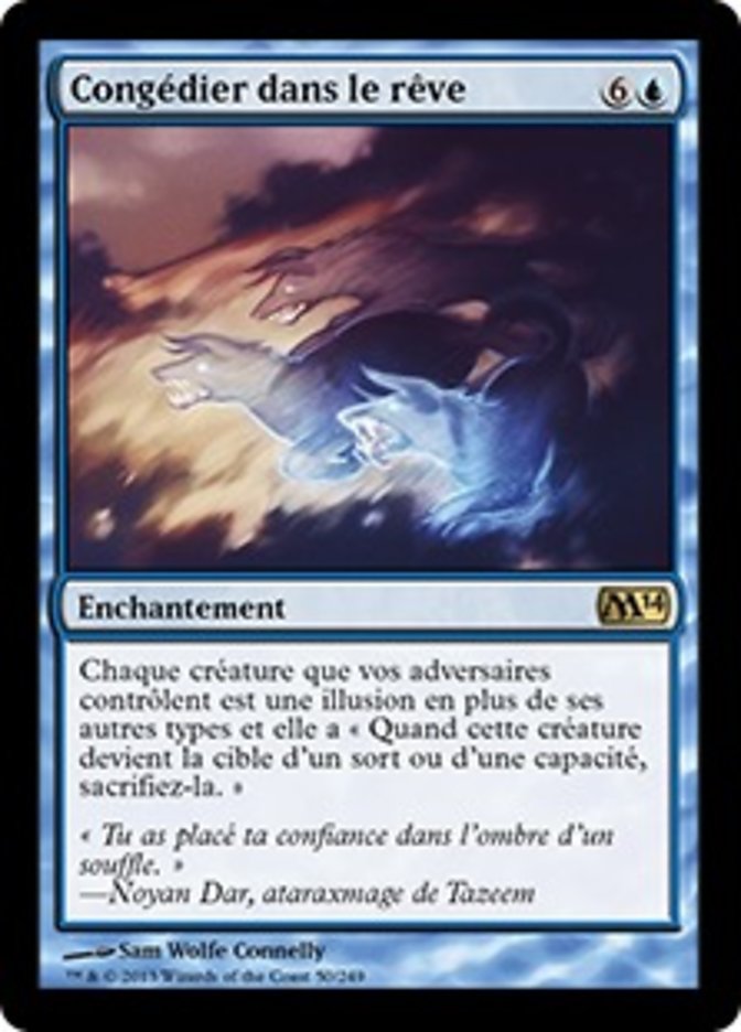 Congédier dans le rêve