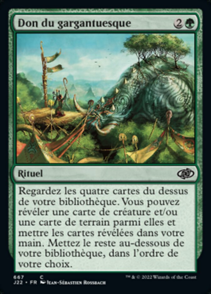 Don du gargantuesque