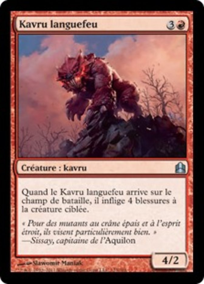 Kavru languefeu