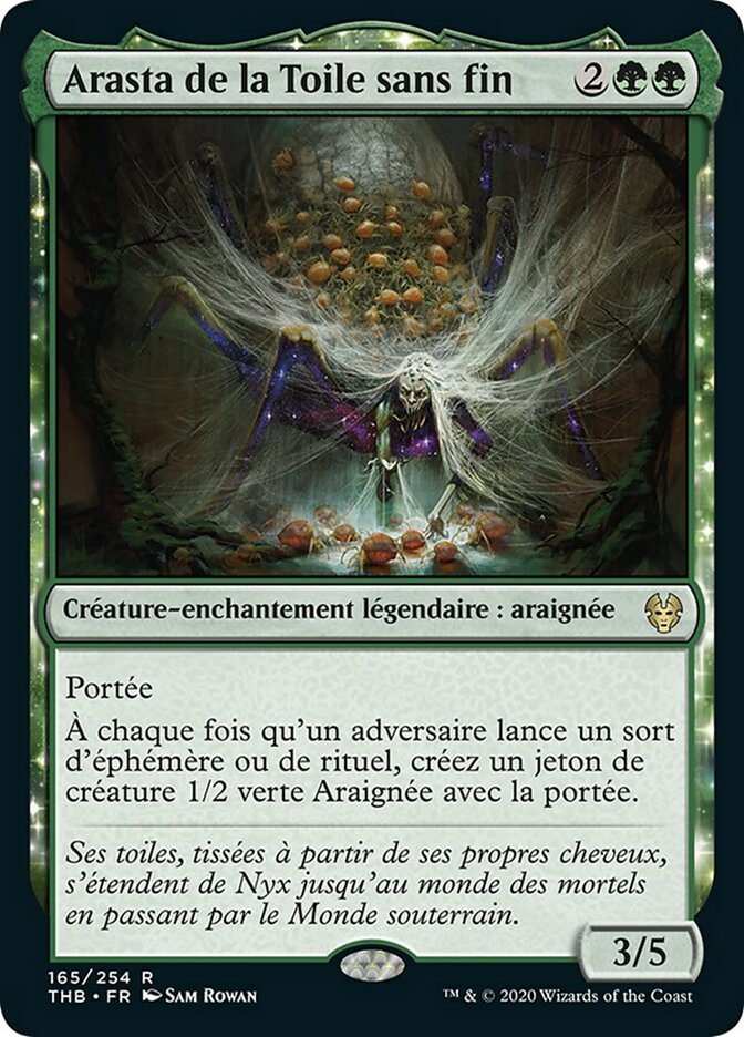 Arasta de la Toile sans fin