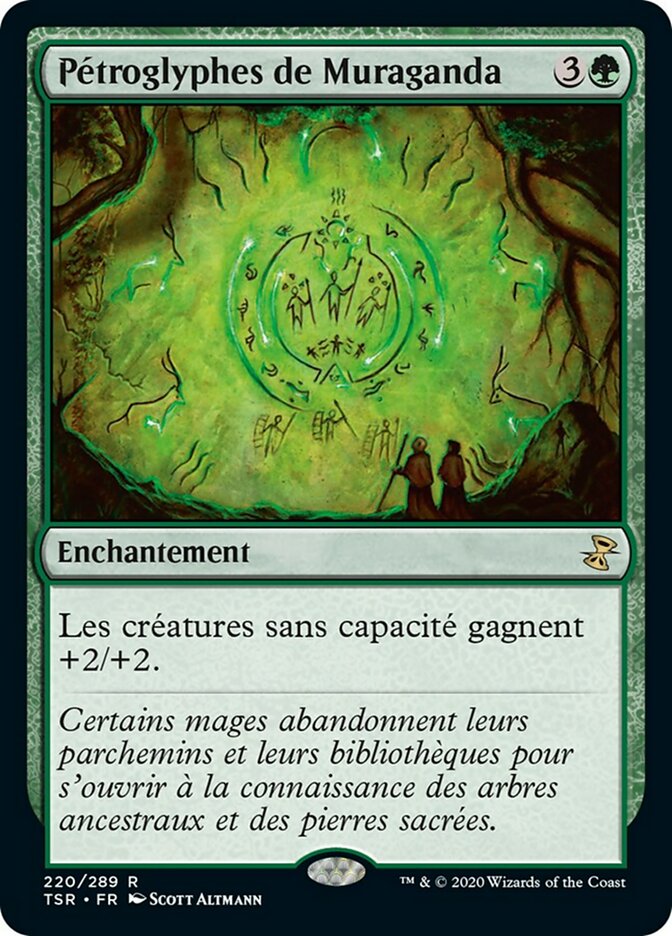 Pétroglyphes de Muraganda