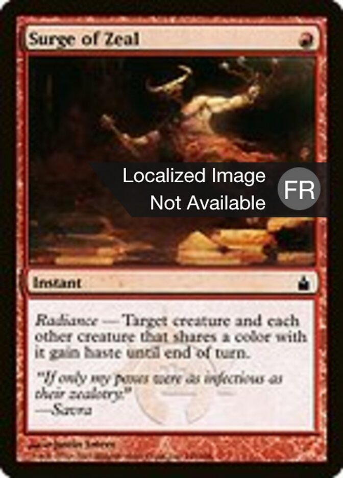 Déferlement de zèle