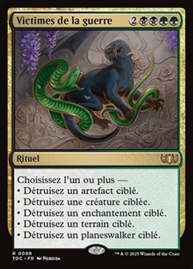 Victimes de la guerre