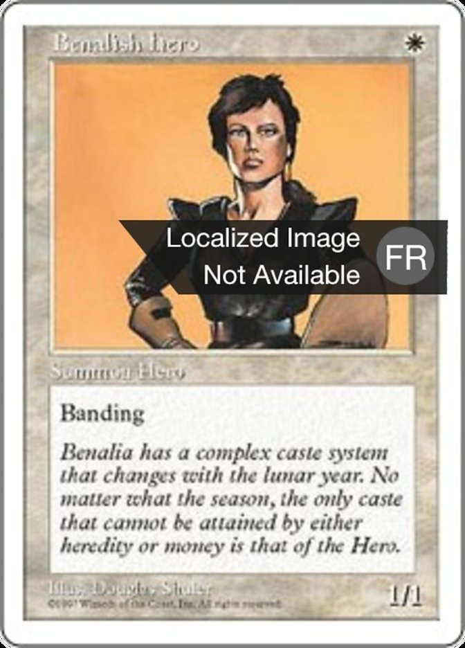 Héroïne bénaliane