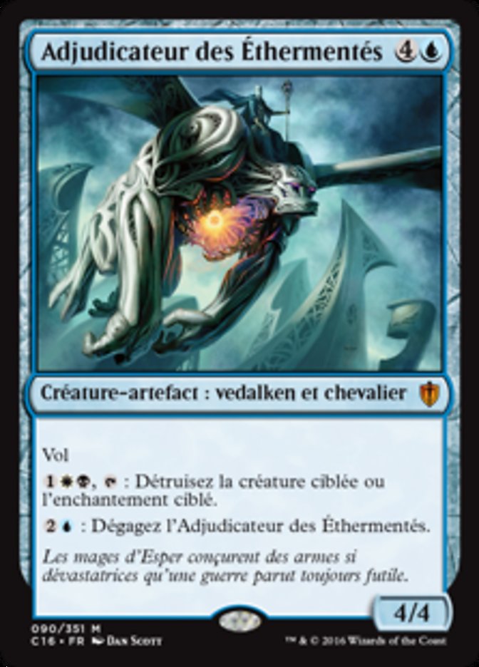 Adjudicateur des Éthermentés