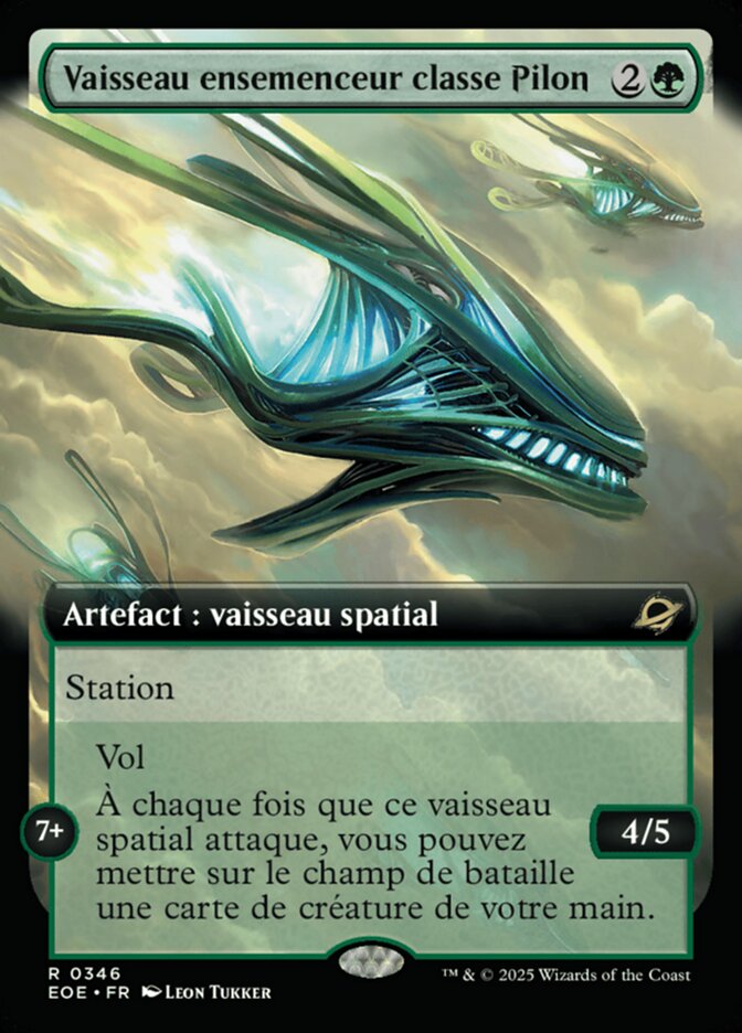 Vaisseau ensemenceur classe Pilon