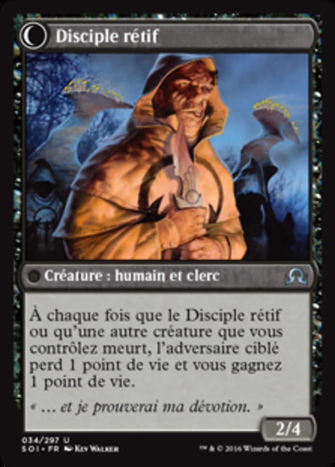 Prédicateur pieux