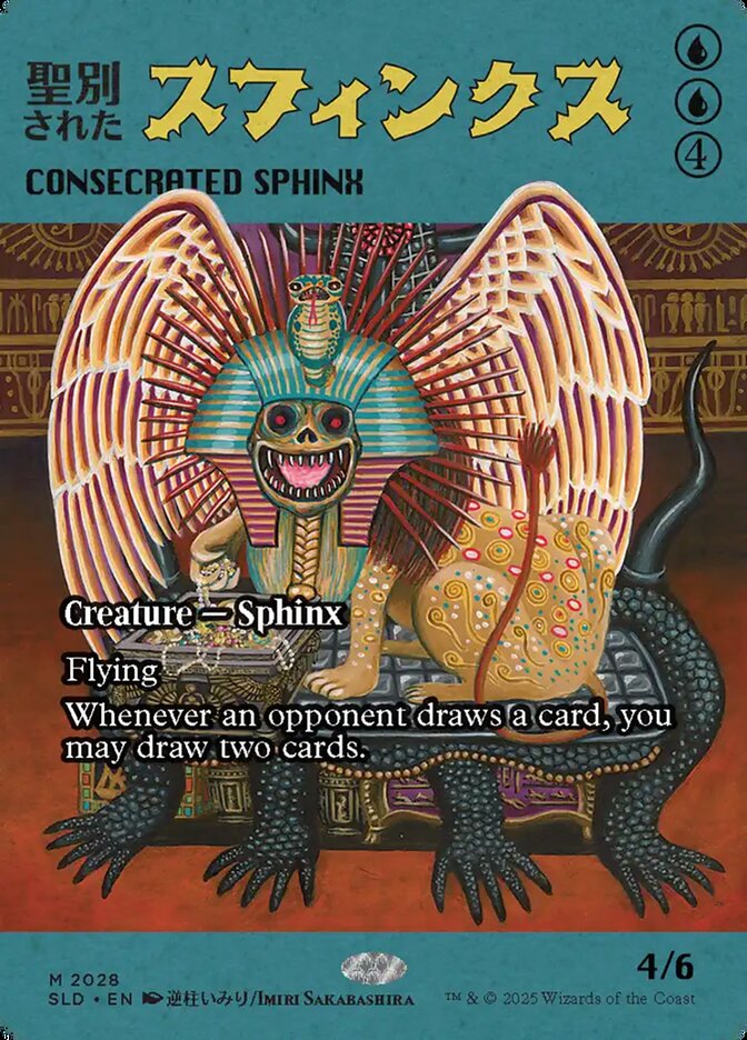Consecrated Sphinx