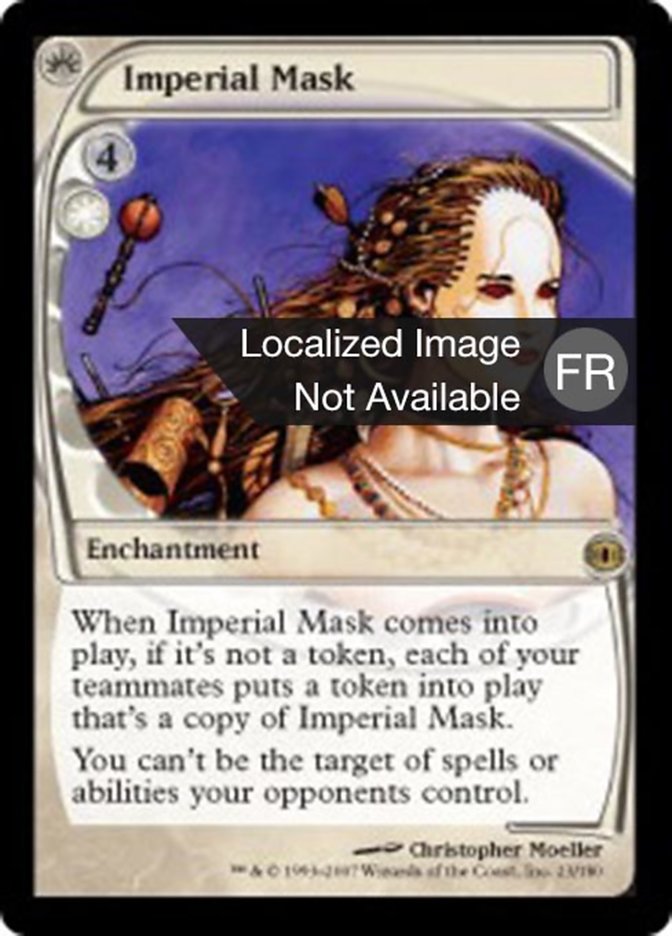 Masque impérial