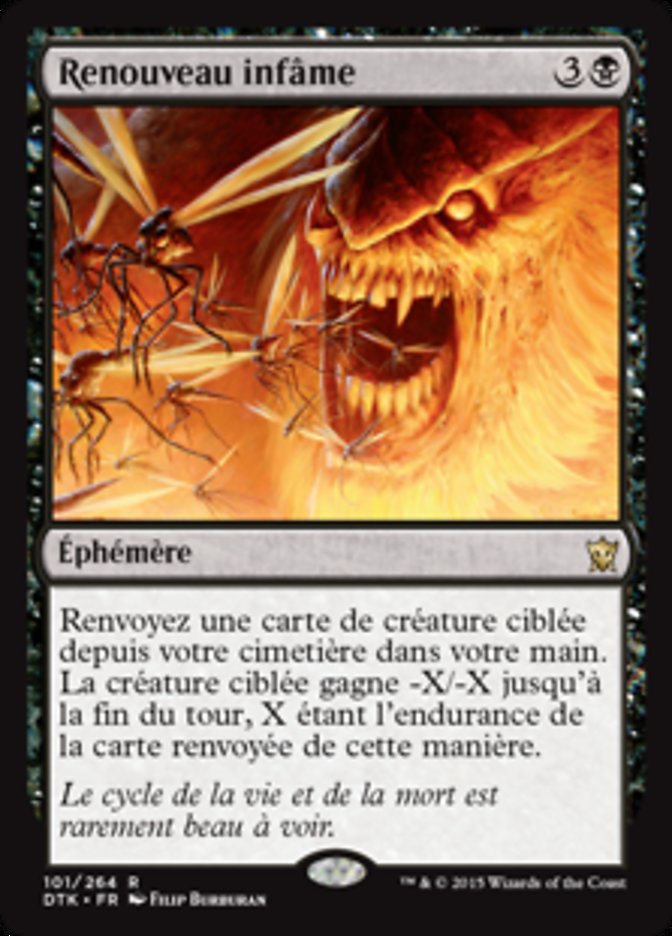 Renouveau infâme