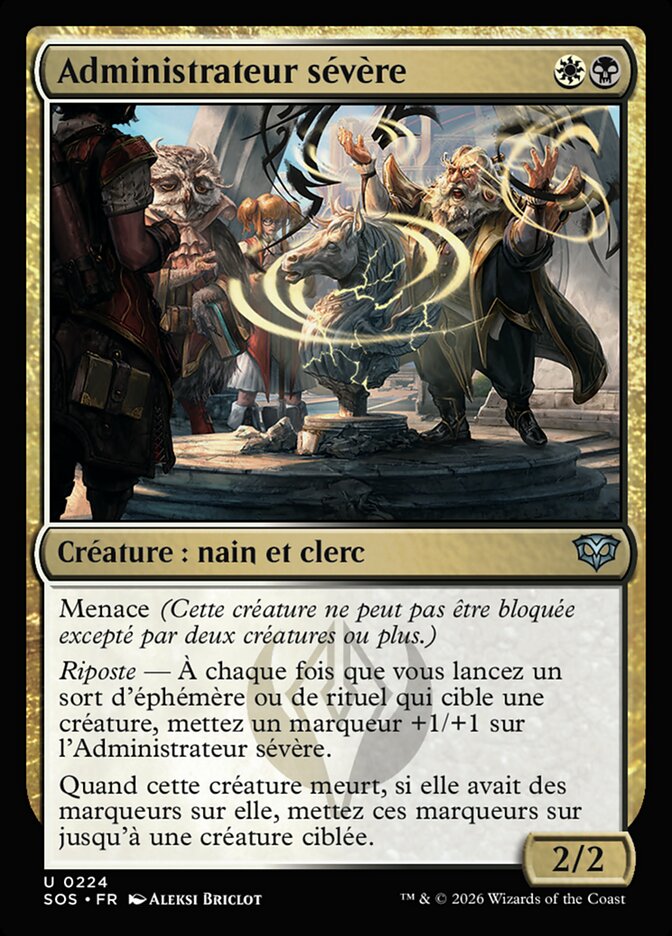 Administrateur sévère