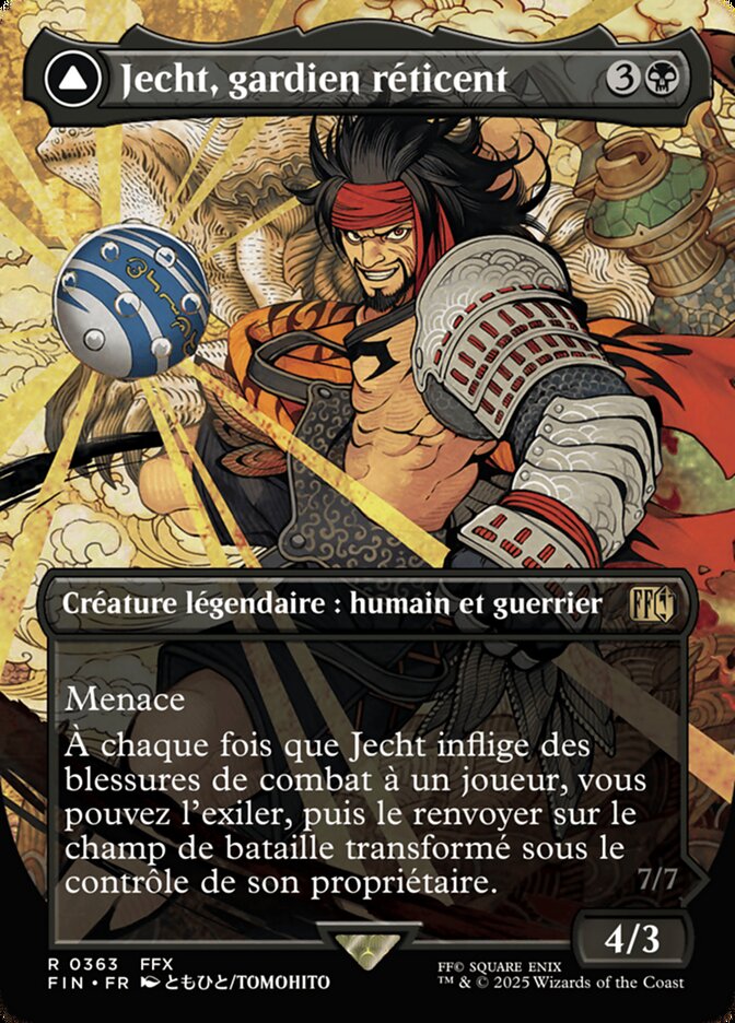 Jecht, gardien réticent