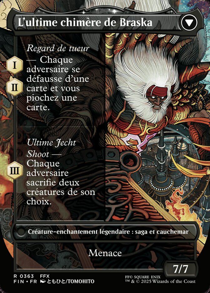 Jecht, gardien réticent