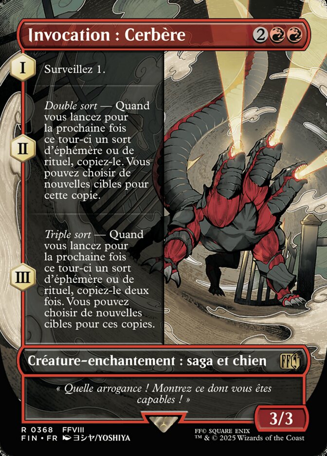 Invocation : Cerbère