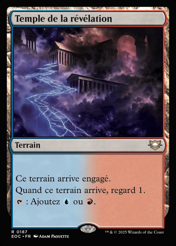 Temple de la révélation