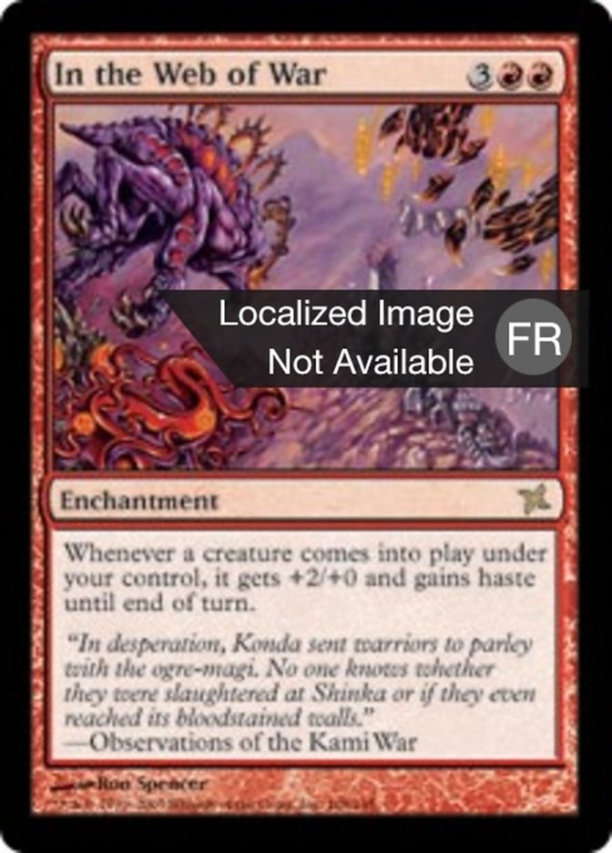 Dans la toile de la guerre