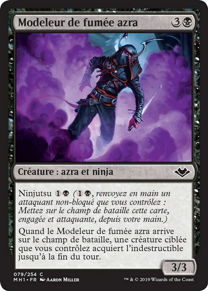 Modeleur de fumée azra