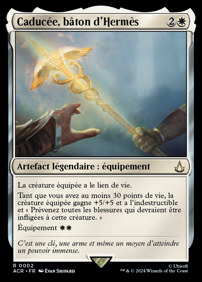 Caducée, bâton d'Hermès