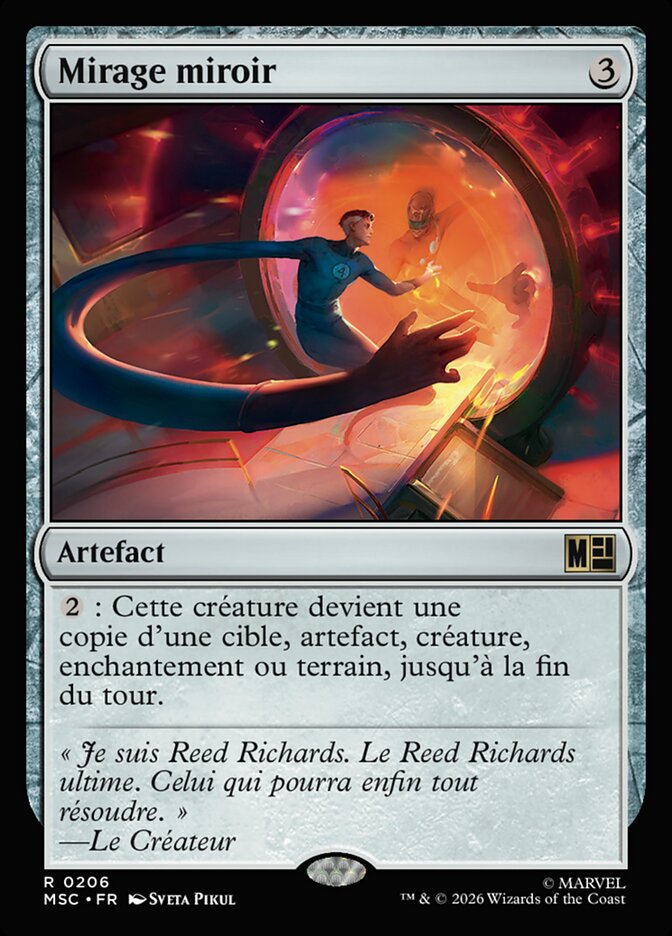 Mirage miroir