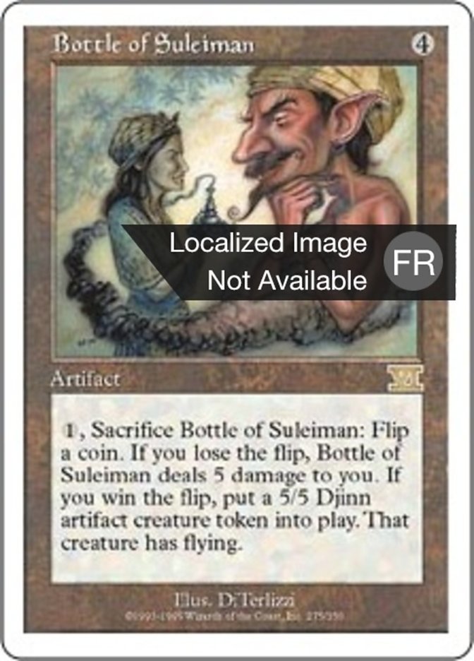 Bouteille de Salomon