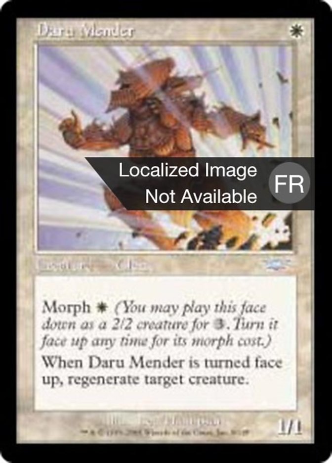 Relieur daru