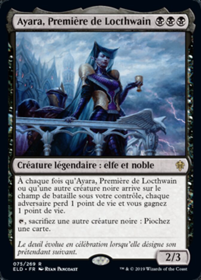 Ayara, Première de Locthwain