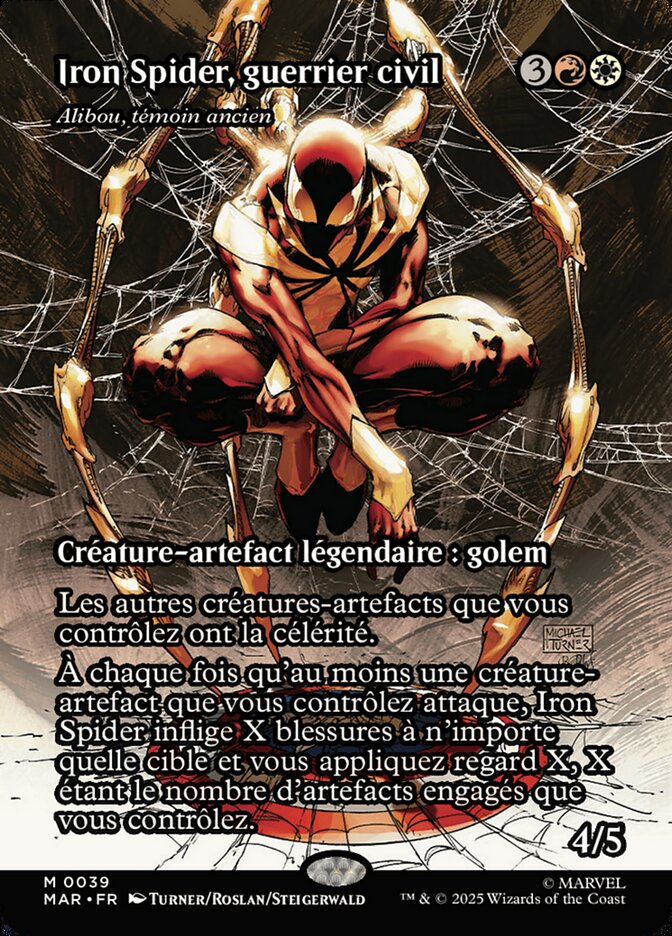 Alibou, témoin ancien