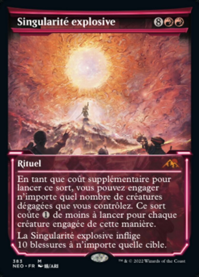 Singularité explosive