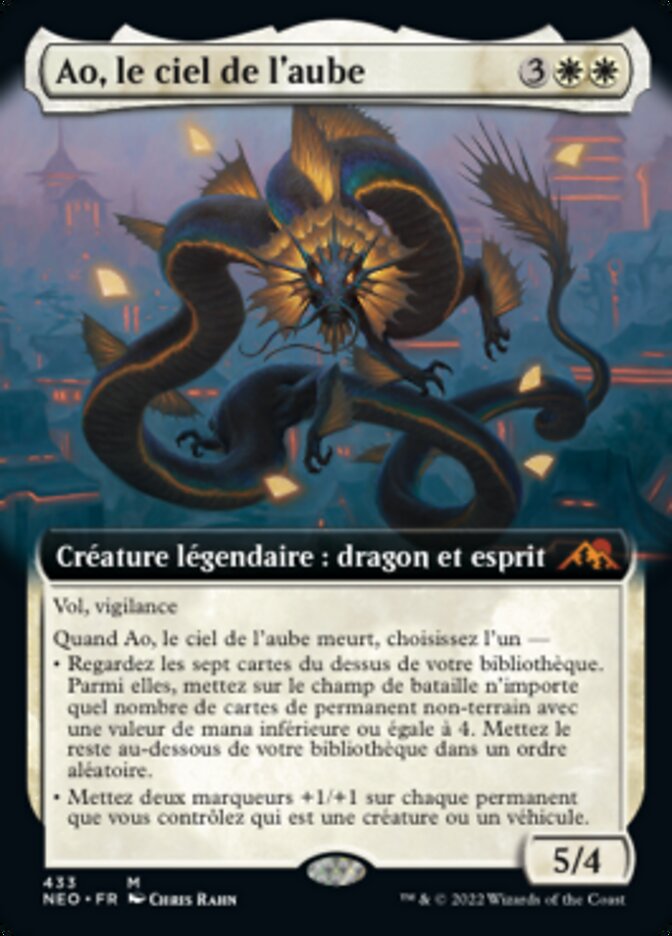 Ao, le ciel de l'aube