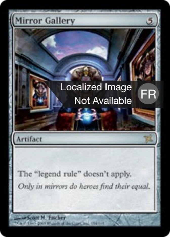 Galerie aux miroirs