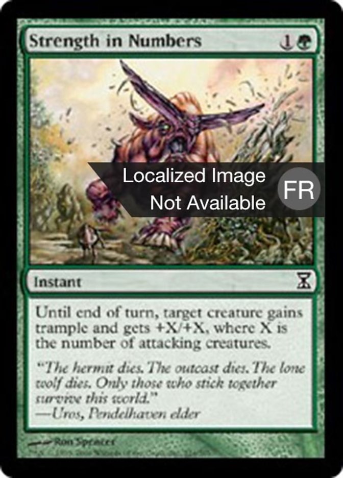 L'union fait la force