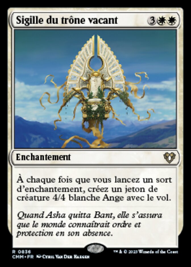 Sigille du trône vacant