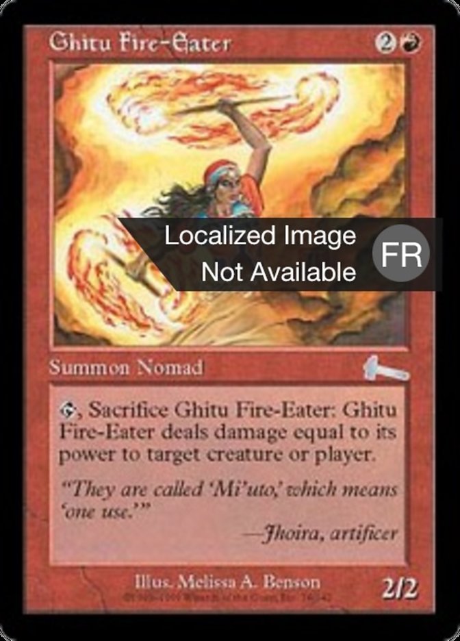 Mangeuse de feu guitûke