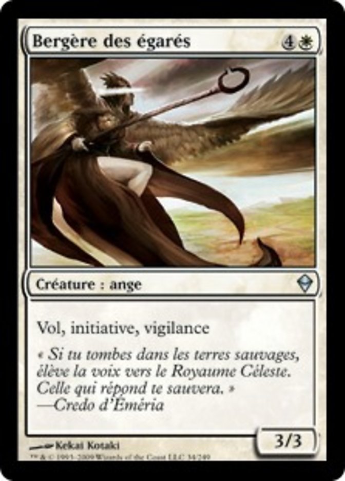 Bergère des égarés