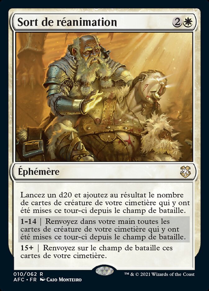 Sort de réanimation