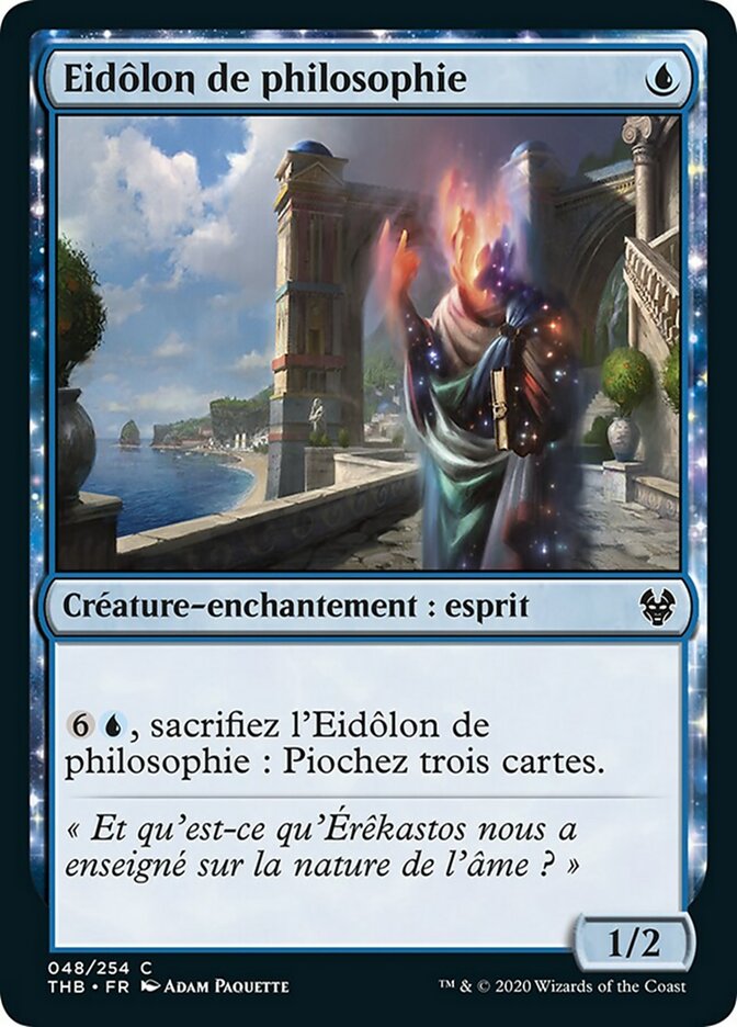 Eidôlon de philosophie