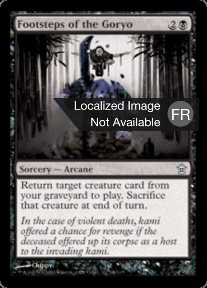 Bruits de pas du goryo