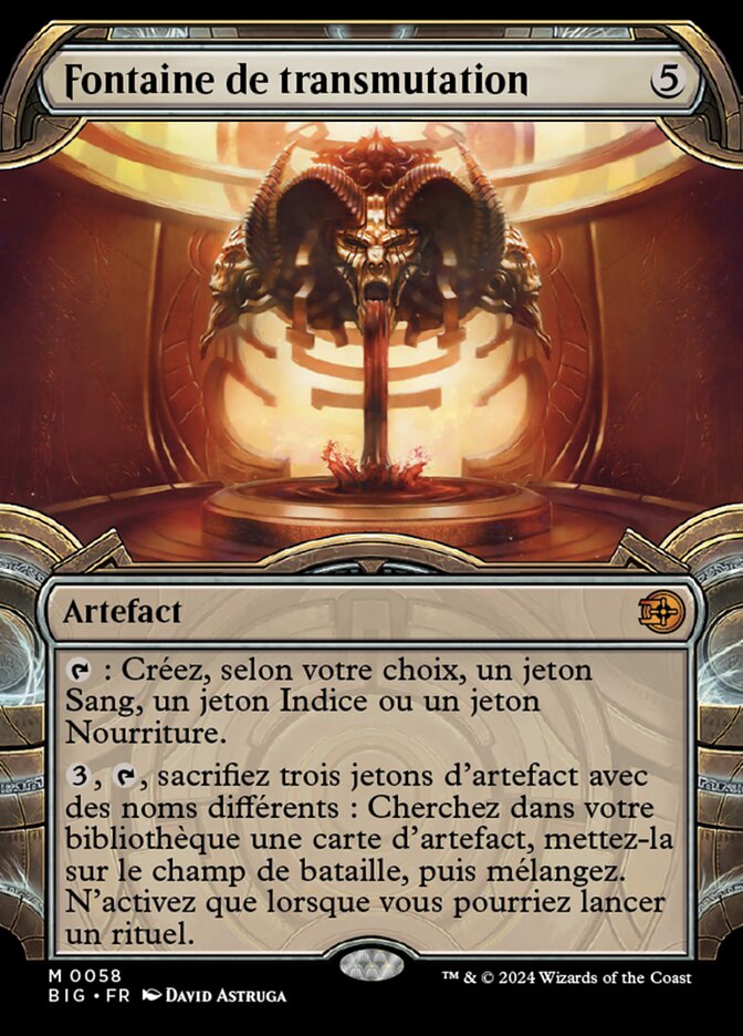 Fontaine de transmutation