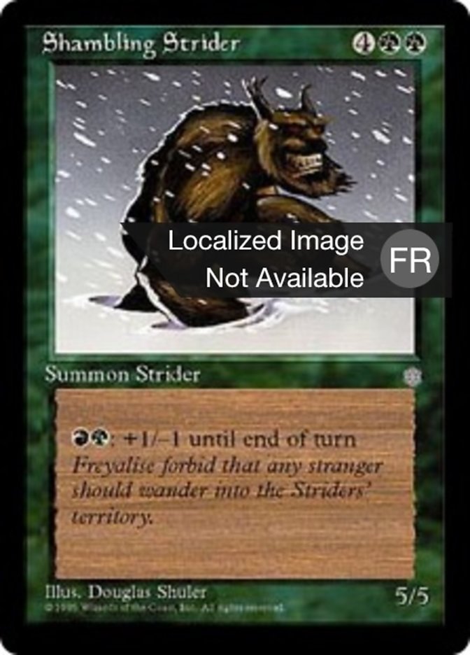 Enjambeur escogriffe