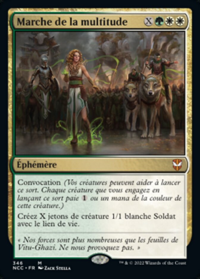 Marche de la multitude