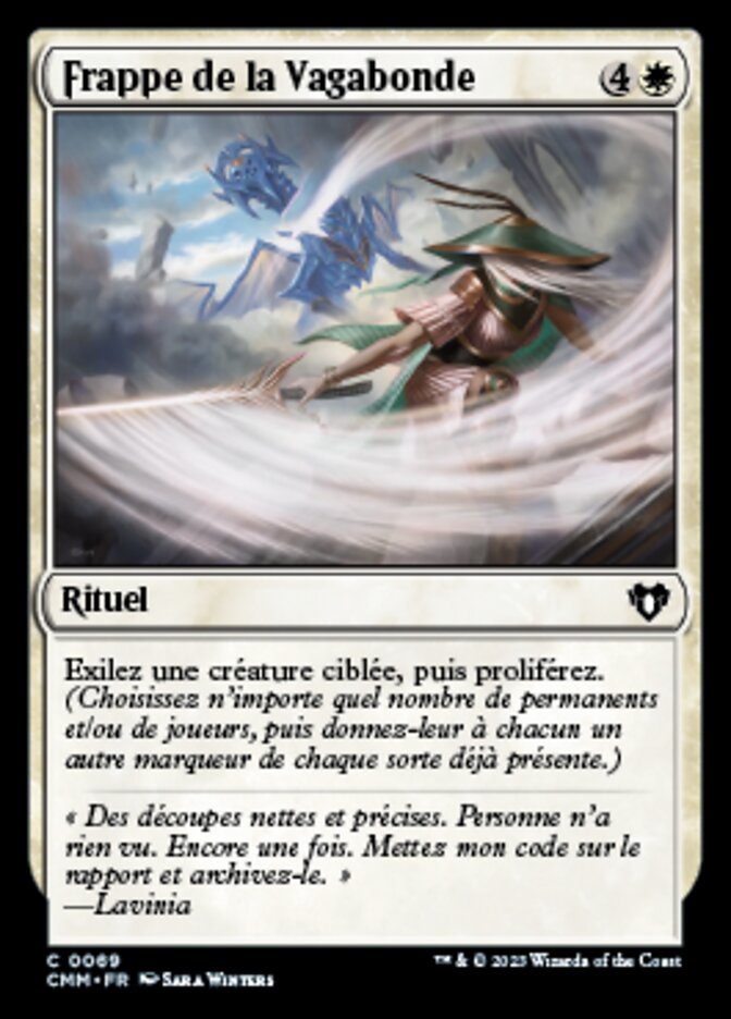 Frappe de la Vagabonde