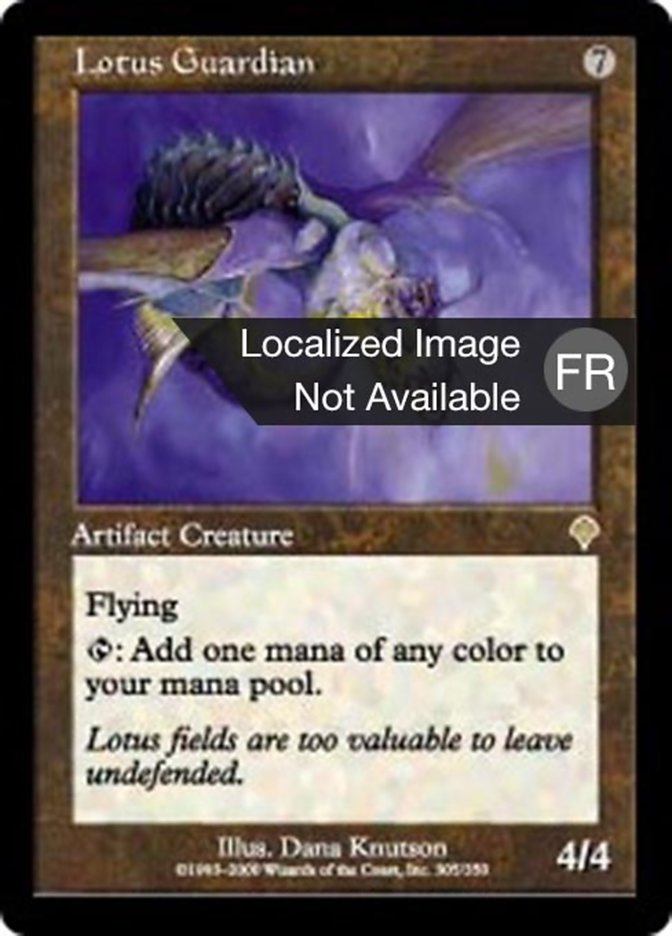 Vigile du lotus