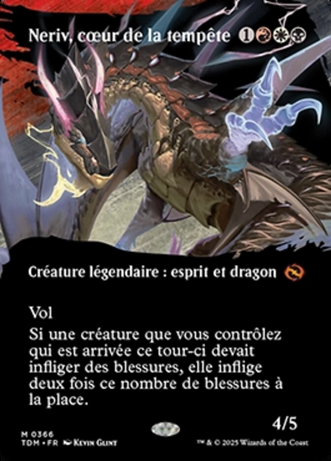 Neriv, cœur de la tempête